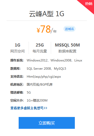 ̓MC(j)˿Vc(din)ģ̳ǔ(sh)aƷA̓H78Ԫ/꣬ԃr(ji)֮x